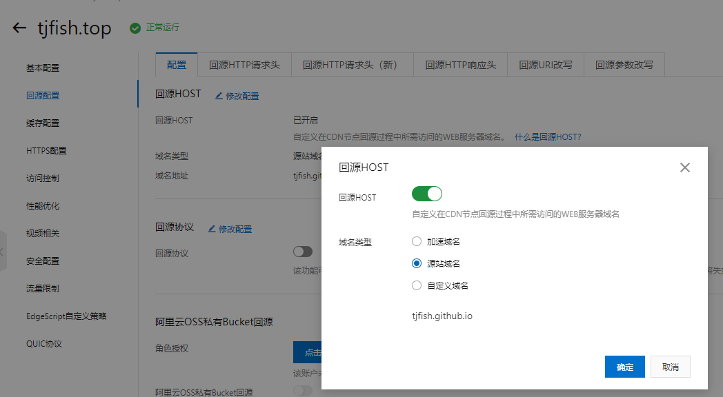 image-20220321162403375